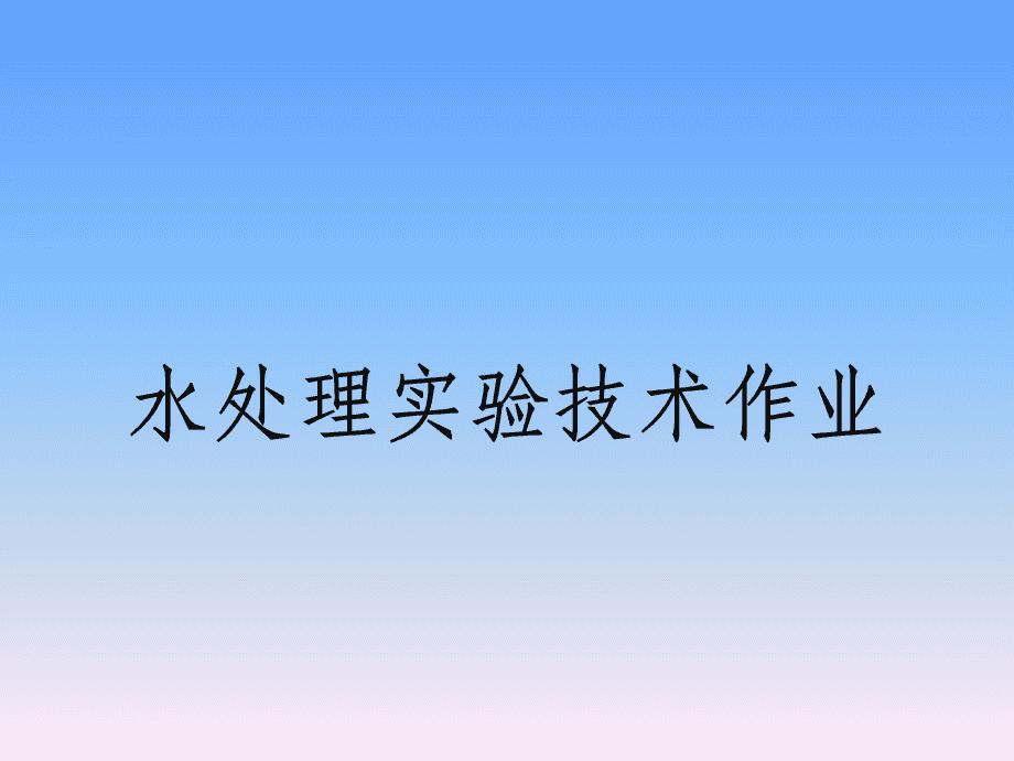 圖片關鍵詞