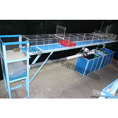 明渠水力學(xué)多功能變坡實(shí)驗(yàn)