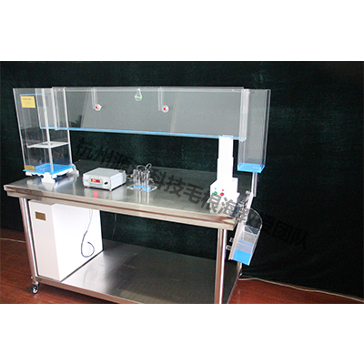 自循環(huán)活動(dòng)水槽實(shí)驗(yàn)