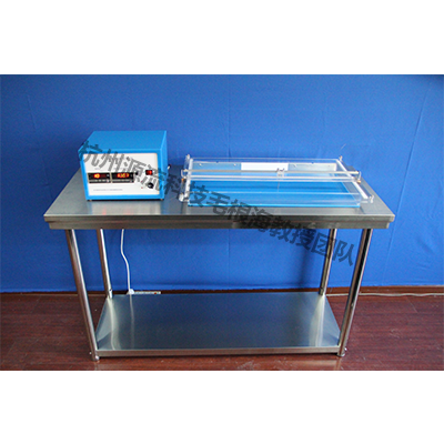 帶二維運動平臺的水電比擬實驗